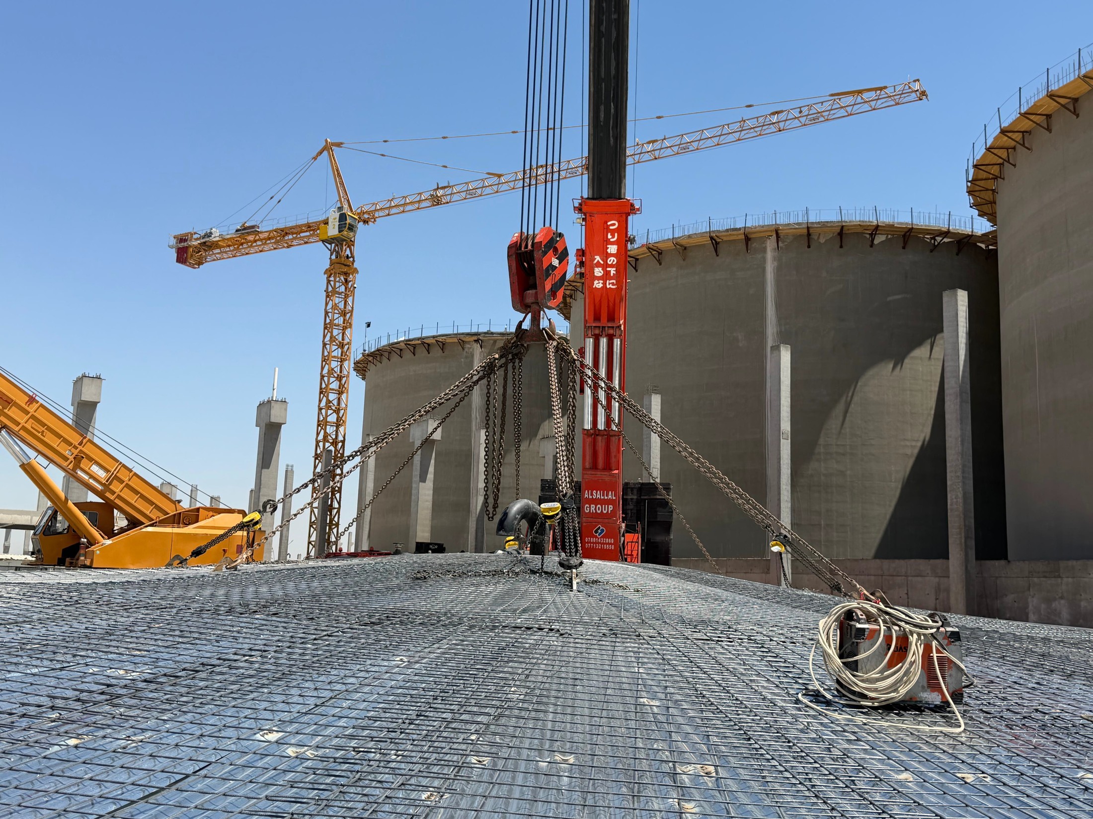 Plant & Industrial Equipment Supply